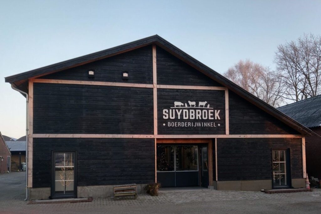 Boerderijwinkel Suydbroek